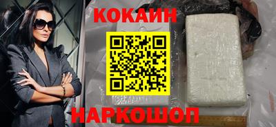 apvp Можга