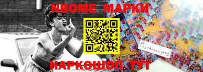 apvp Можга