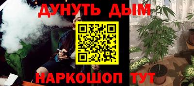 COCAINE Можайск
