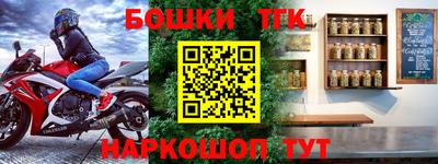 прущий лед Нарткала