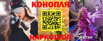 прущий лед Нарткала