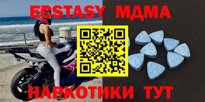 COCAINE Можайск