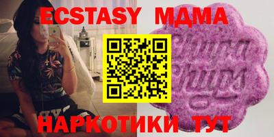 сатива Нальчик