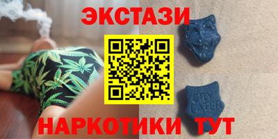 прущий лед Нарткала