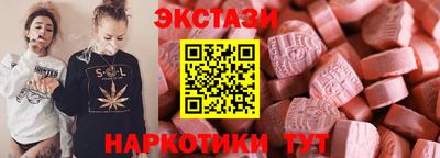 сатива Нальчик