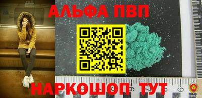 COCAINE Можайск