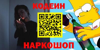 apvp Можга
