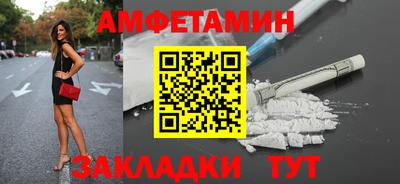 прущий лед Нарткала