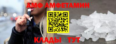 синтетический гашиш Моздок