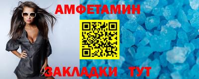 синтетический гашиш Моздок