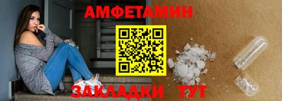 apvp Можга