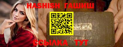 COCAINE Можайск