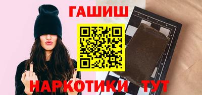 прущий лед Нарткала