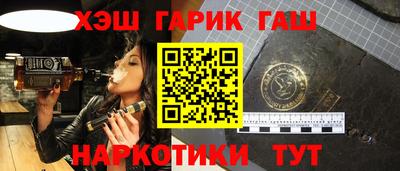 apvp Можга