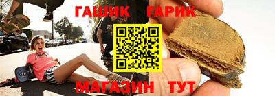 apvp Можга