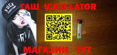 apvp Можга