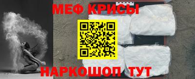прущий лед Нарткала