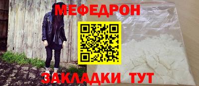 синтетический гашиш Моздок