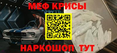 apvp Можга