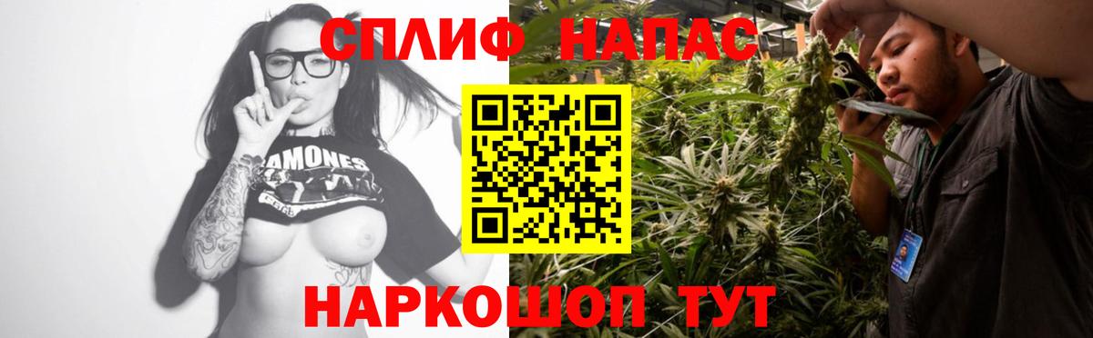 Бошки марихуана семена Строитель